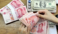 7月19日晚间沪深上市公司重大事项公告最新快递